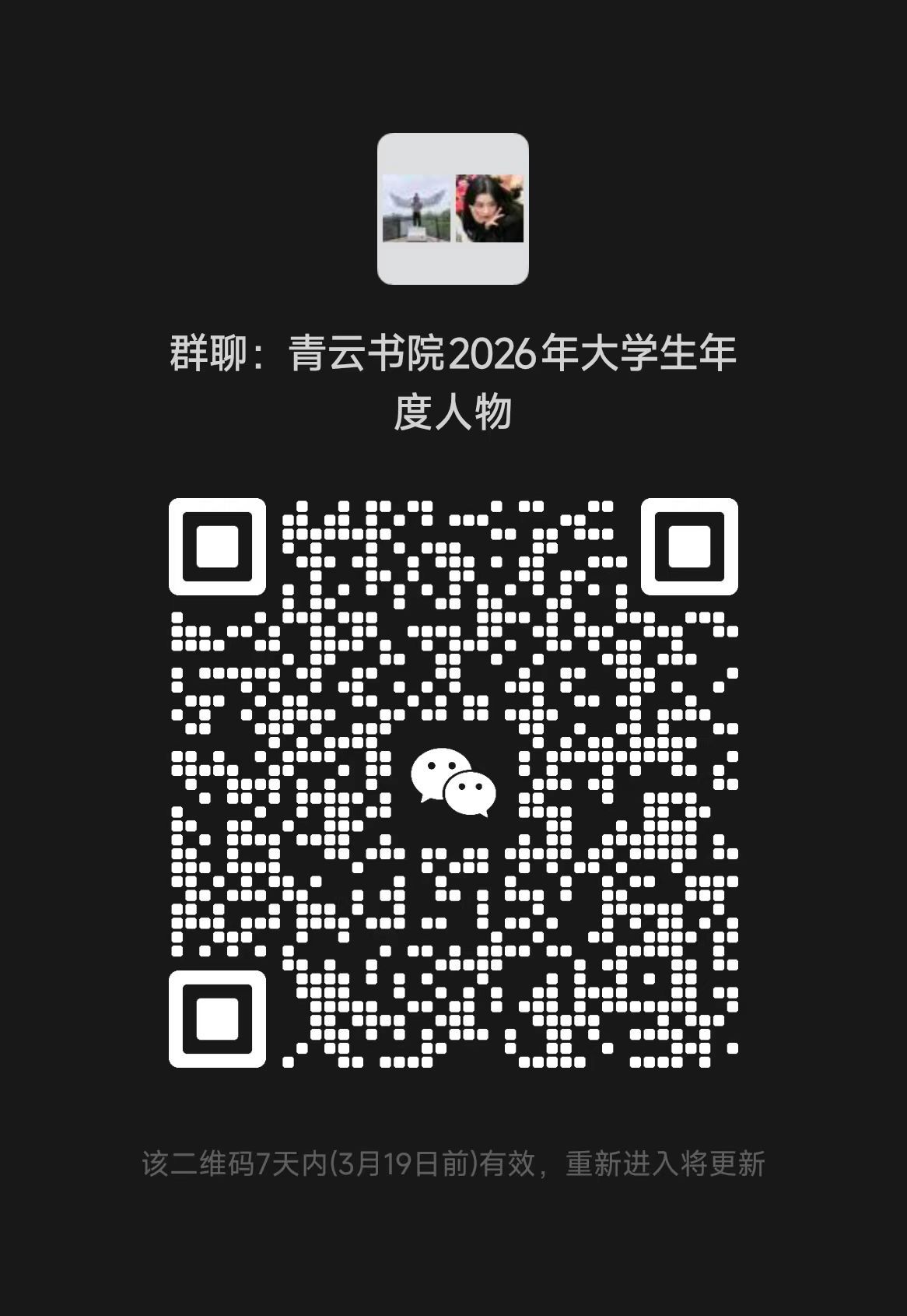 yl6776永利集团