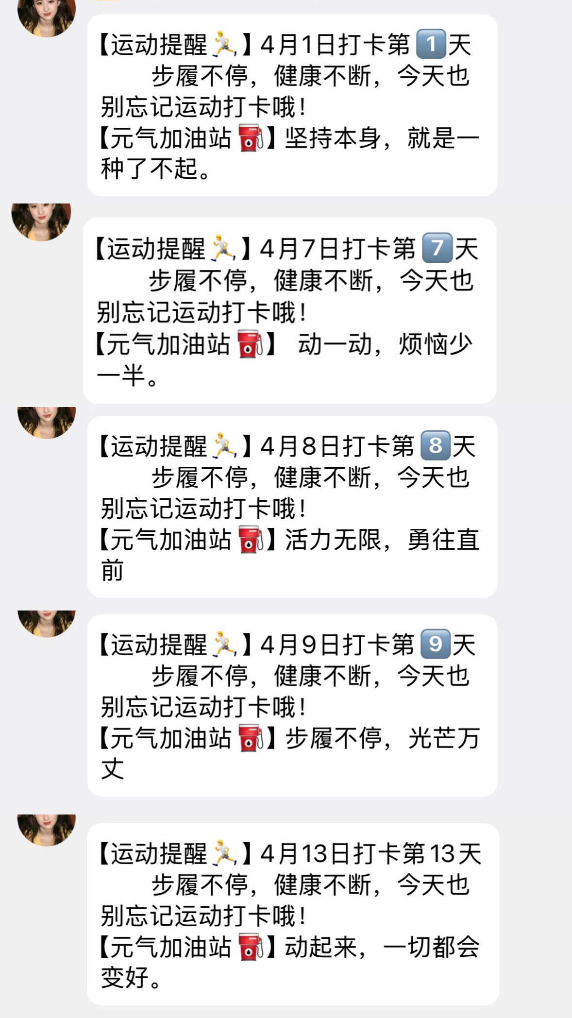 yl6776永利集团