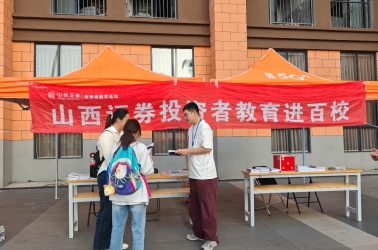 yl6776永利集团