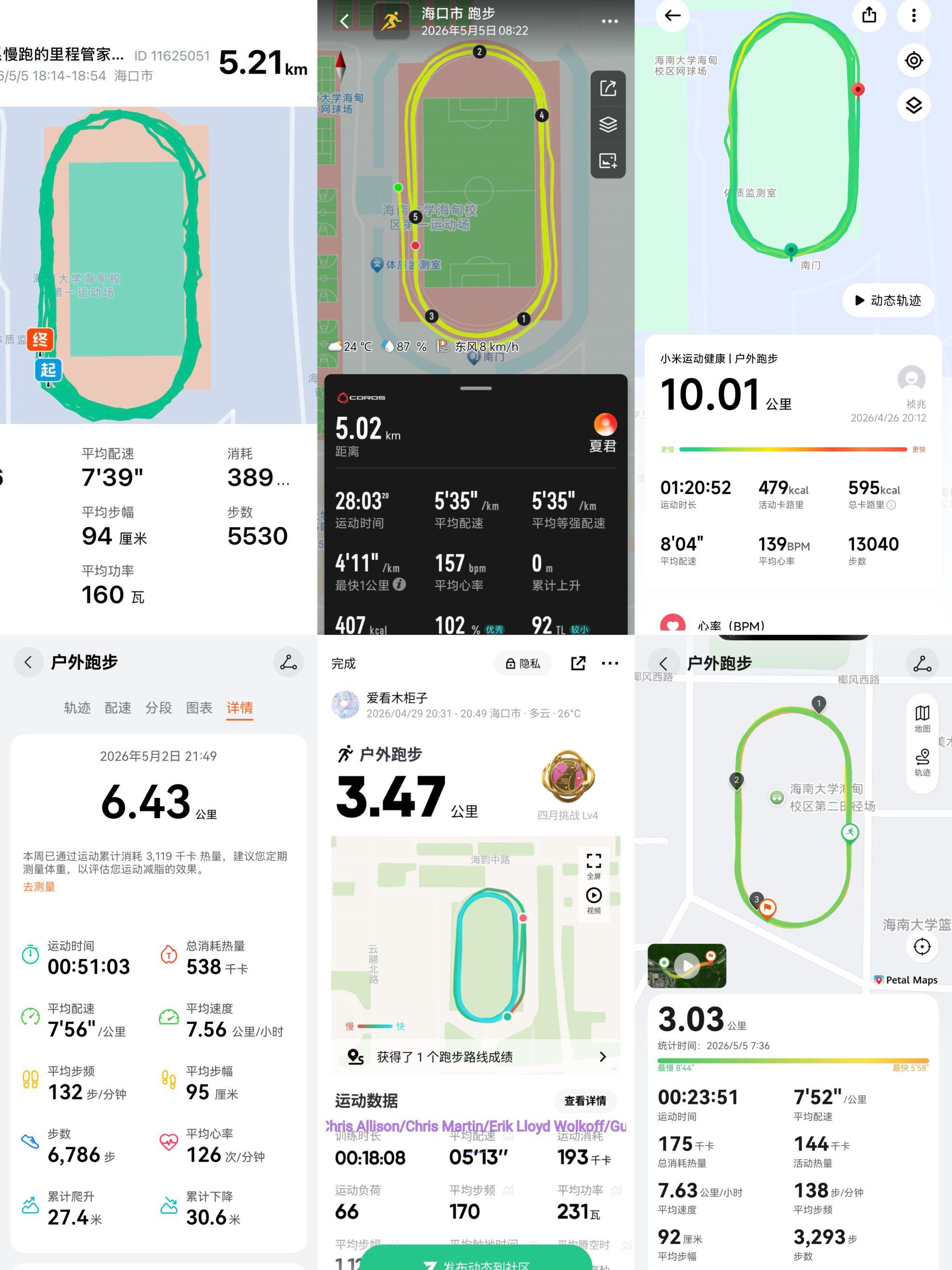 yl6776永利集团